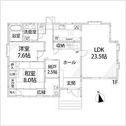 御立中5丁目戸建 1