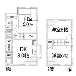 御立東戸建て1丁目12-5 借家
