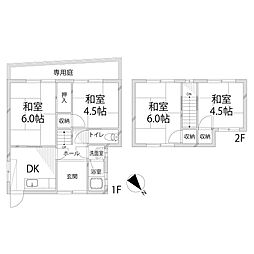 御立東戸建て5丁目8-19 借家