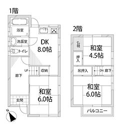 加古川町河原戸建て 1