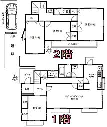 宮坂1丁目戸建