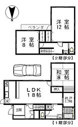 桜3丁目戸建