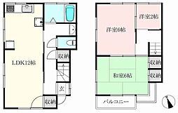 桜丘2丁目戸建