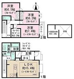 リトリート初台