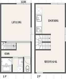 OHARA COURT