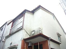 永福4丁目戸建