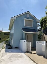 上原2丁目戸建
