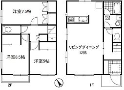 中村タウンハウス