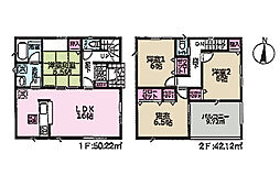 新築一戸建　茅ヶ崎市円蔵2丁目 2号棟