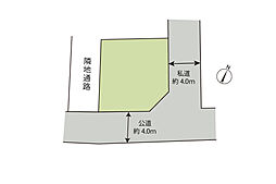 売地　茅ヶ崎市小和田3丁目