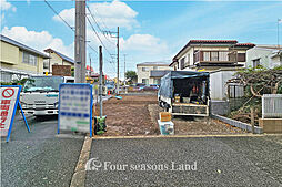 新築一戸建　茅ヶ崎市西久保