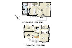 新築一戸建　茅ヶ崎市浜竹4丁目 3号棟