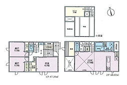 新築一戸建　茅ヶ崎市矢畑1号棟