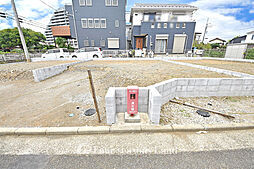 売地　茅ヶ崎市中島 No.2