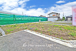 売地　茅ヶ崎市西久保No.2