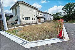 売地　藤沢市稲荷1丁目 B区画