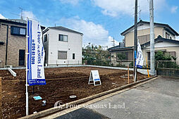 新築一戸建 茅ヶ崎市香川4丁目