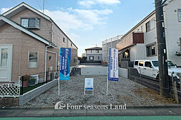 売地　藤沢市湘南台7丁目