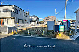 売地　茅ヶ崎市出口町