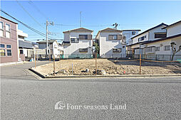 売地　茅ヶ崎市萩園