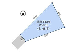 売地　茅ヶ崎市共恵2丁目