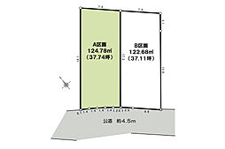 売地　寒川町小谷3丁目