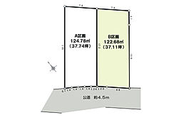 売地　寒川町小谷3丁目