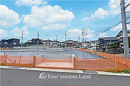売地 平塚市公所