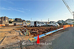 売地　平塚市公所