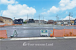 売地 平塚市公所