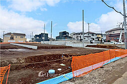 売地　平塚市公所