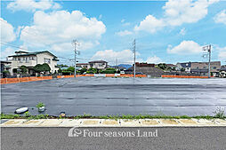 売地 平塚市公所