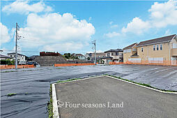 売地 平塚市公所