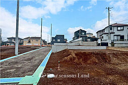 売地　平塚市公所