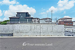 売地 平塚市公所
