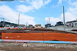 売地　平塚市公所