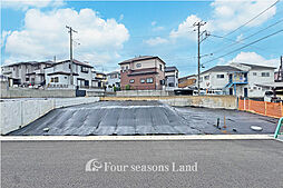 売地 平塚市公所