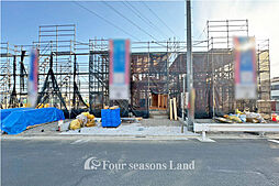 新築一戸建　平塚市御殿4丁目