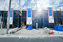 新築一戸建　平塚市御殿4丁目