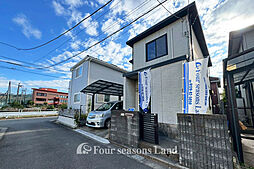 中古一戸建　藤沢市白旗2丁目