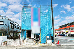 新築一戸建　寒川町一之宮2丁目