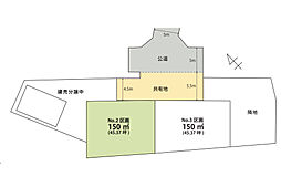 売地　茅ヶ崎市今宿
