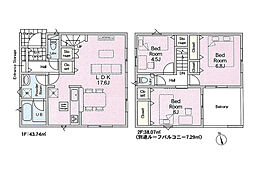 新築一戸建　海老名市社家2丁目