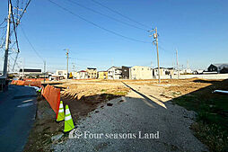 売地　茅ヶ崎市円蔵