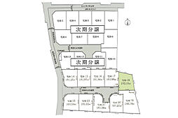 売地　茅ヶ崎市円蔵