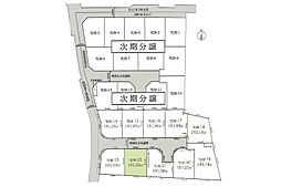 売地　茅ヶ崎市円蔵