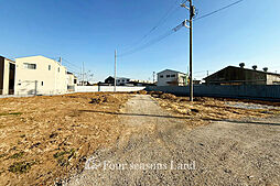 売地　茅ヶ崎市円蔵