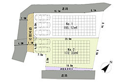 売地　藤沢市辻堂6丁目
