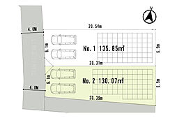 売地　茅ヶ崎市浜竹3丁目