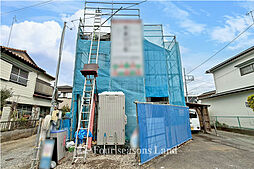 新築一戸建　寒川町一之宮9丁目